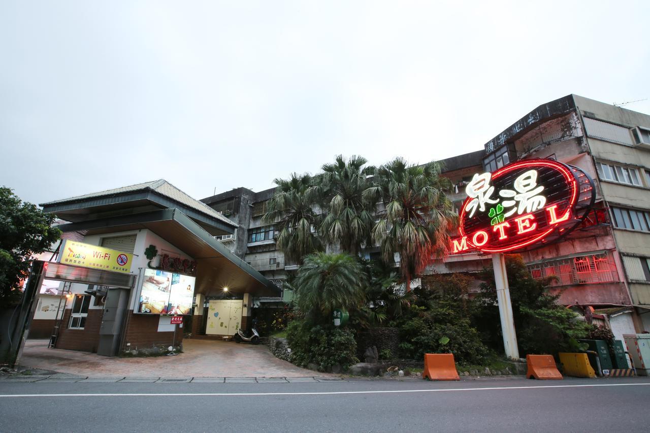 Cyuan Tang Hot Spring Hotel Цзяосі Екстер'єр фото